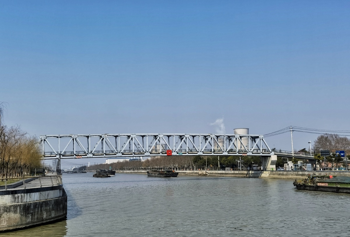 大运河上工农桥