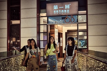 1E5E8095-5FAE-4567-8793-0EC87BE4FE5A/L0/001