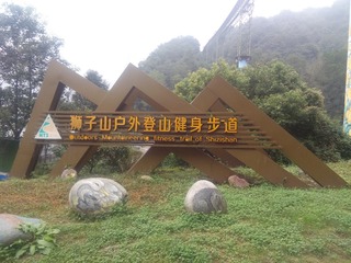 971863