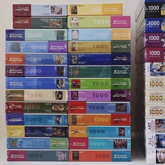 35D43C7A-8ADE-428A-9FBF-78174F1C27CE/L0/001