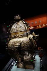 DSC00828_