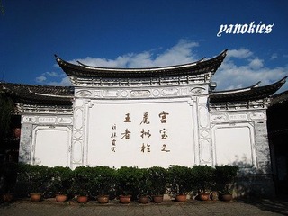 照片 121