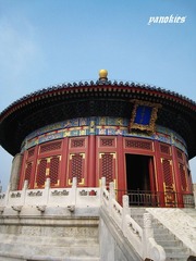 img_1257.jpg