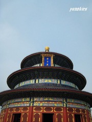 img_1245.jpg