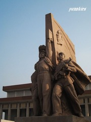 img_1230.jpg