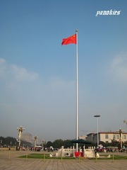 img_1226.jpg