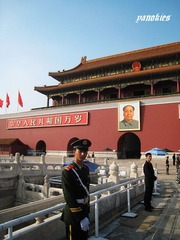 img_1216.jpg