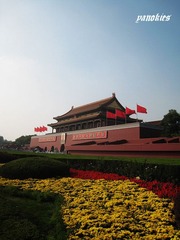 img_1212.jpg