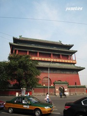 img_1179.jpg