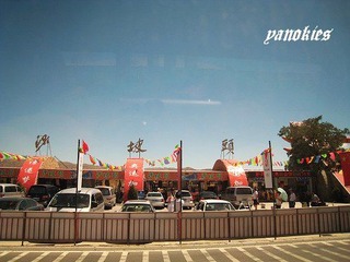 img_1025.jpg