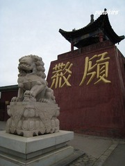 img_0968.jpg