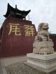 img_0967.jpg