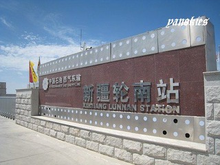 img_0772.jpg