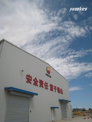 img_0768.jpg