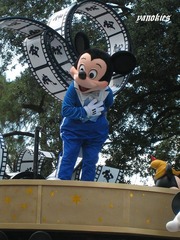 img_0700.jpg