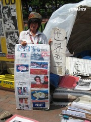 img_0449.jpg