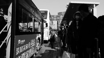 307473