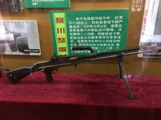 1987379