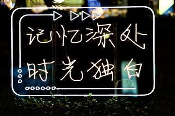 9FACF856-AC51-4A31-8E39-90E00506082C/L0/001