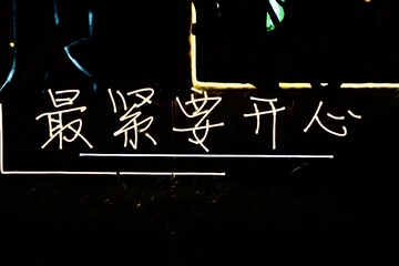 59BE5D4C-E044-4A8C-898D-D0BDC96C0AF9/L0/001