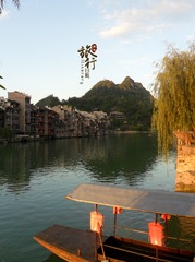 SAM_0466