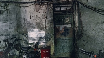 77143F8E-BD1A-4222-A23F-B61FE477C7CD/L0/001