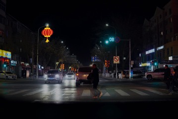 AEAAABBF-7DF2-4960-B9FE-C9018A618E8A/L0/001