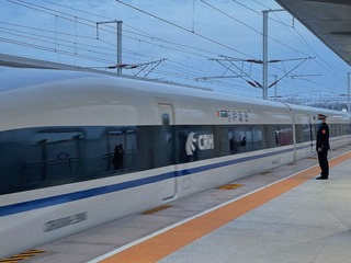 6B88F4AA-F970-4BF0-B0DF-0174C1D41FC6/L0/001