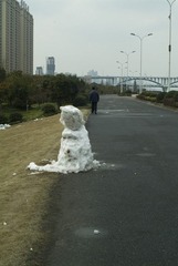 江边半日游NO.1