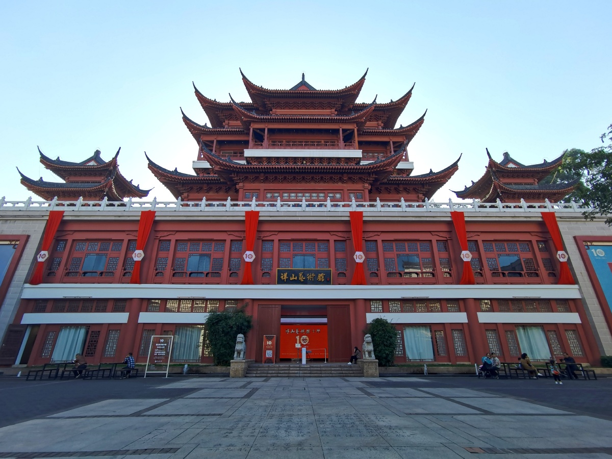 深圳文博宫