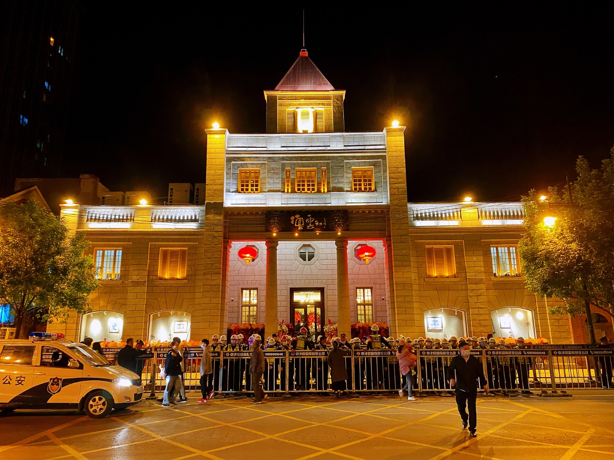 天津德云社 - 天天过年 - 图虫
