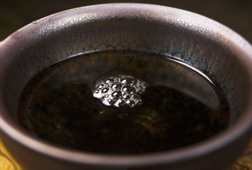 裂
