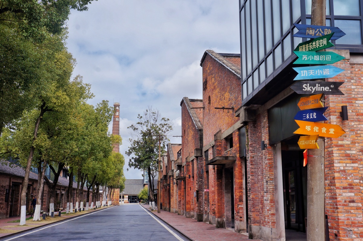景德镇陶溪川包场