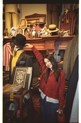 4893DABB-A37A-4975-A950-95AC29EA1B27/L0/001