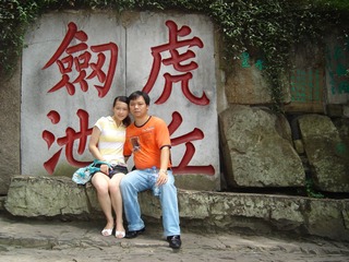 031DSC01348