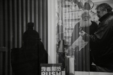 影展·略影2