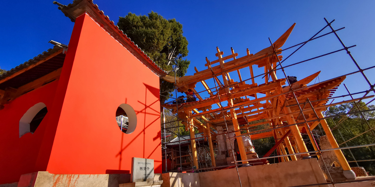 元旦随拍云南保山城一角