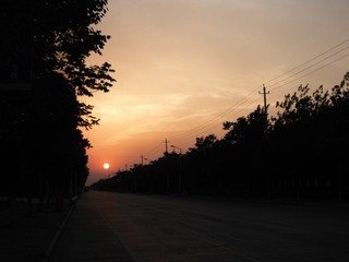 7621AD05-A792-4F49-9988-C1EB7CCE681F/L0/001