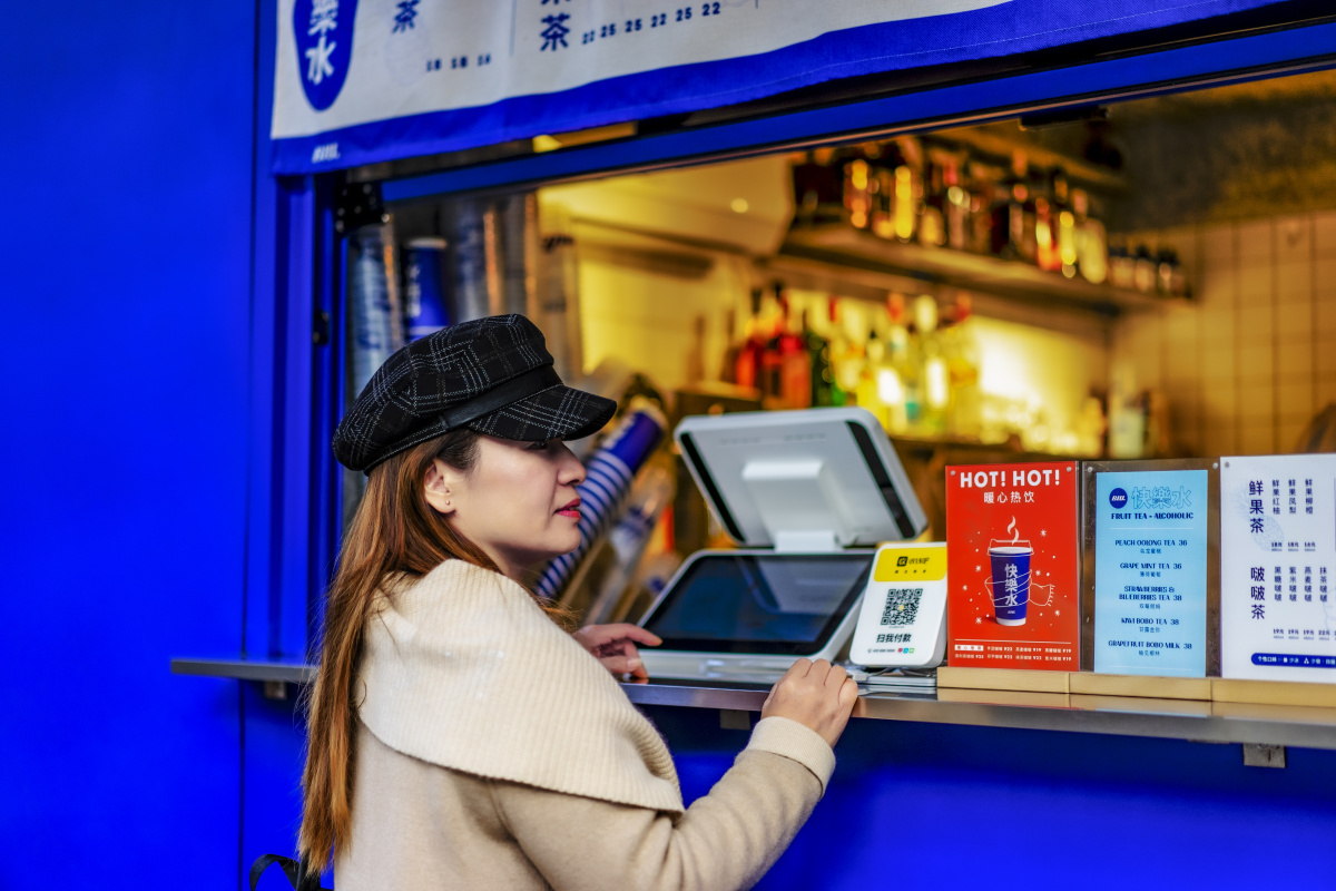 烟草自动售货机怎么使用,黄铜自动售货机也能卖烟草!