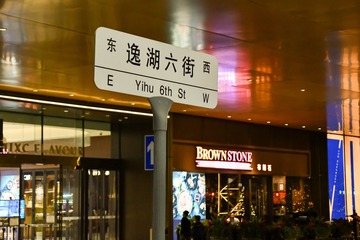 C135E371-D025-4A52-82FD-33F7A8CD0D4B/L0/001