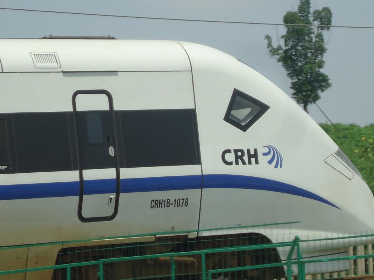 飞驰在沪成上的动卧 - 图虫摄影网