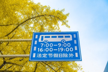1078552