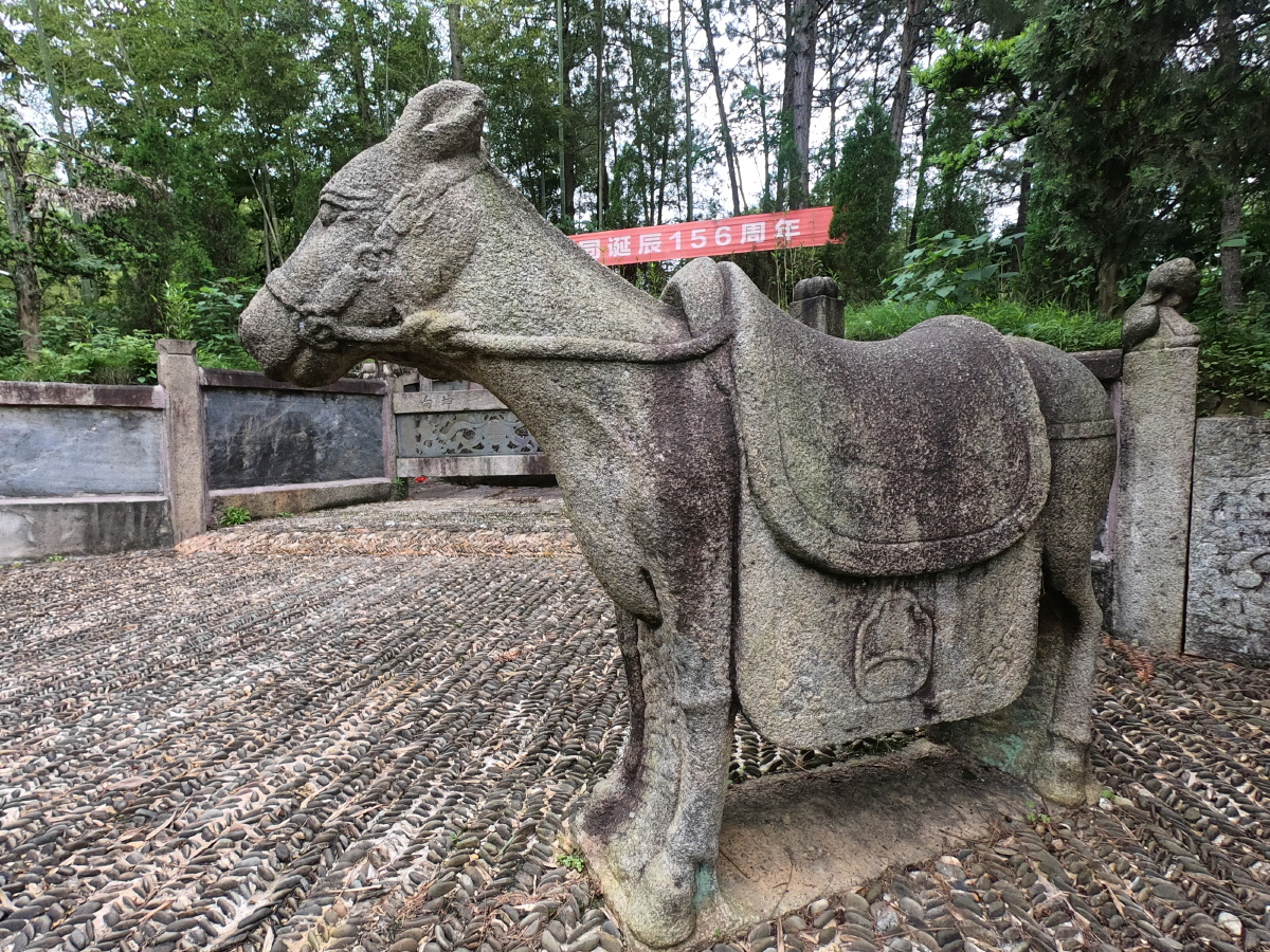 戊戌六君子之一谭嗣同墓