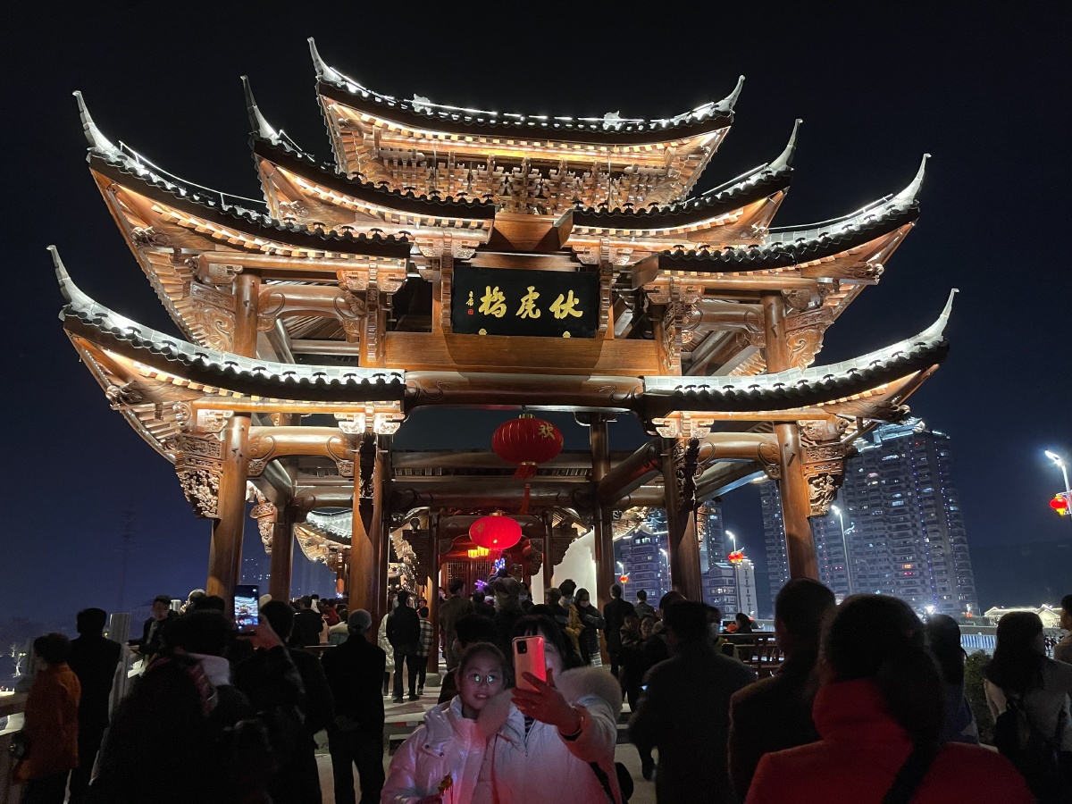 义乌佛堂伏虎桥夜景家门口的景区漂亮