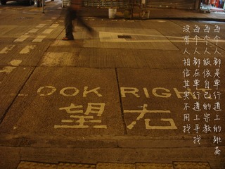 DSC00102_conew2