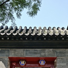 72ADE39C-04A4-479D-8E78-E161C569E4A3/L0/001