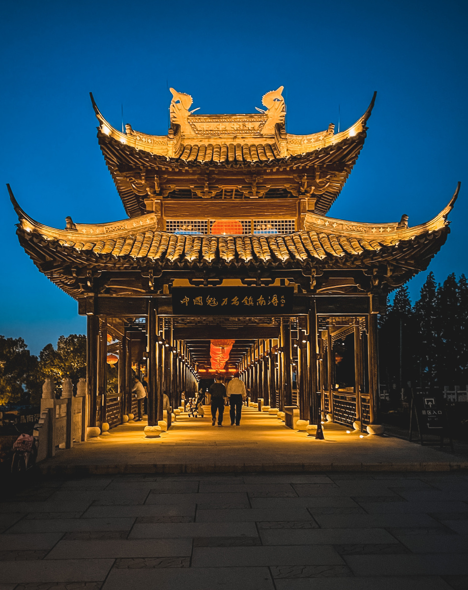 水晶晶南浔古镇 - 王荣豪设计事务所 - 图虫