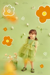 6E0D23CA-72F3-4DF5-9832-A2C7909D11C5/L0/001