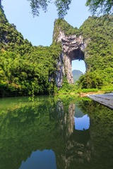 罗城天门山-1