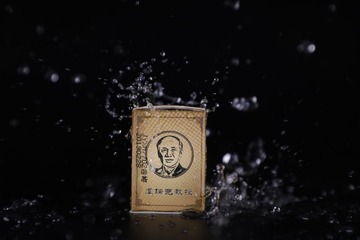 细6